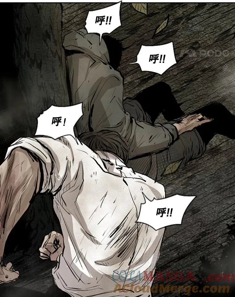 115.垂死挣扎84