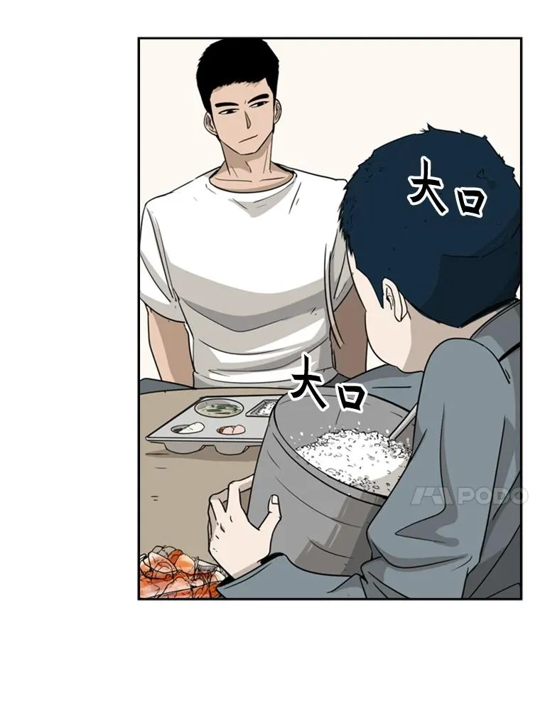 13.女强者22