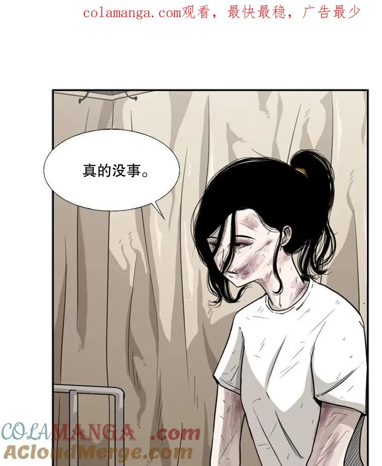 38.直面现实0