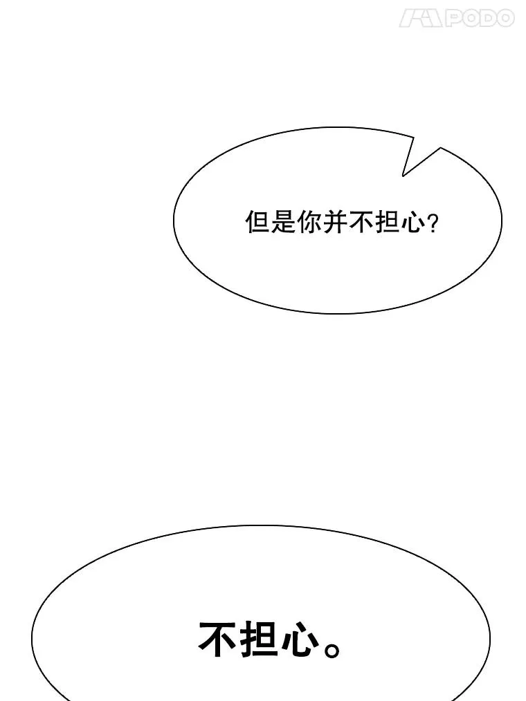 327.各自备战99