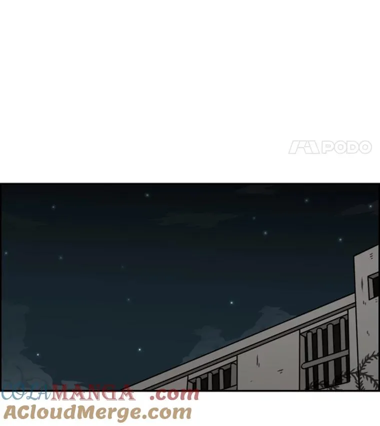 56.苦练80