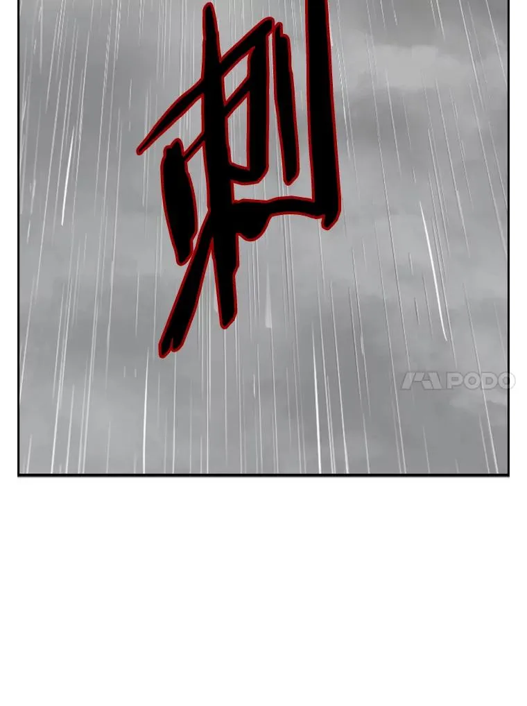125.外传4.假如（3）10