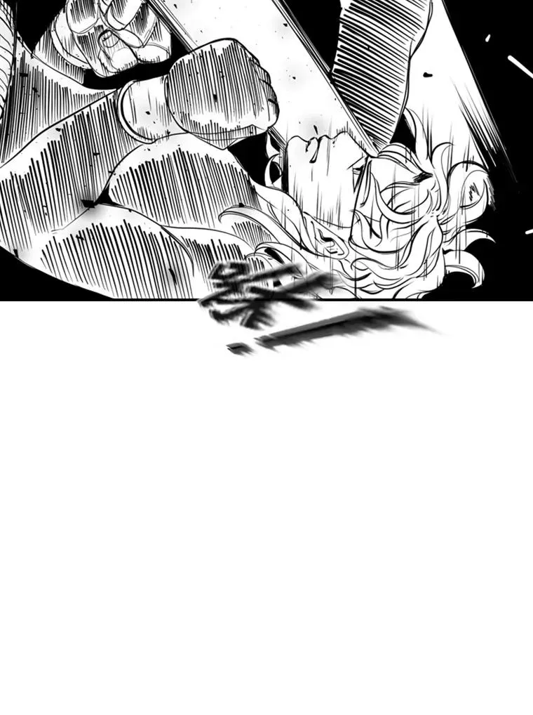 174.大块头对战独眼龙（2）82
