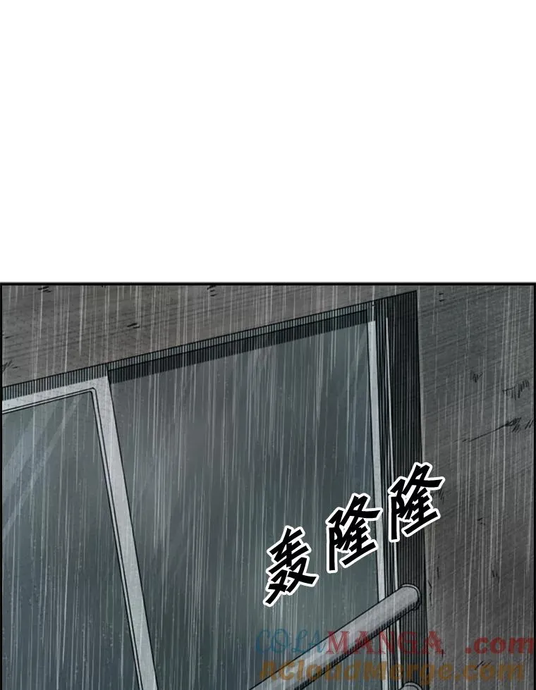 107.瓮中之鳖116