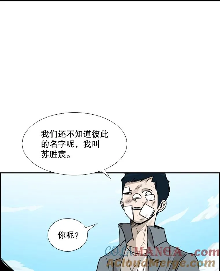 54.我叫方妍迪4