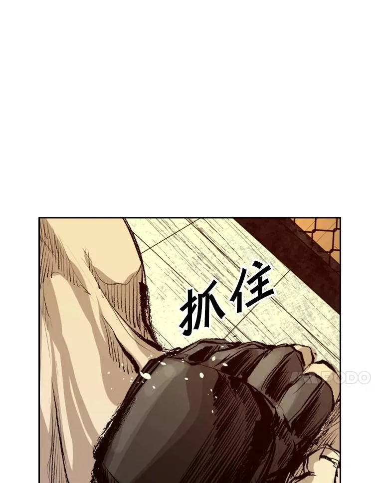 136.占下风51