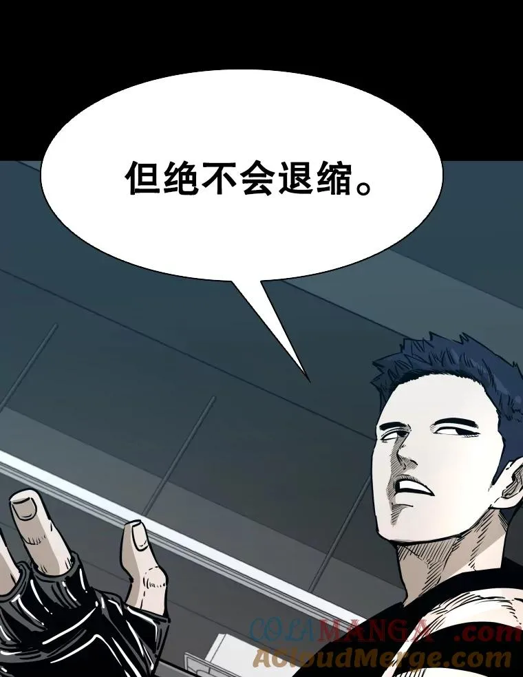 310.吴勇霖VS崔洙赫84