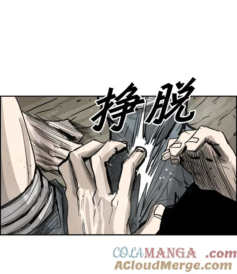 52.战斗结束36
