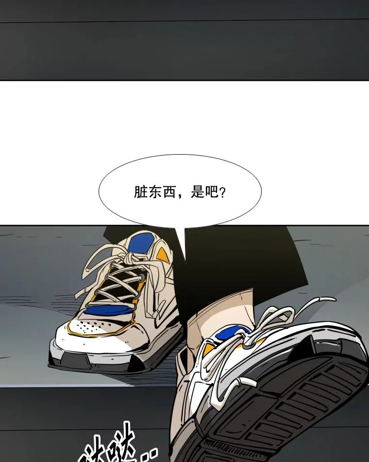 257.下一战的对手22