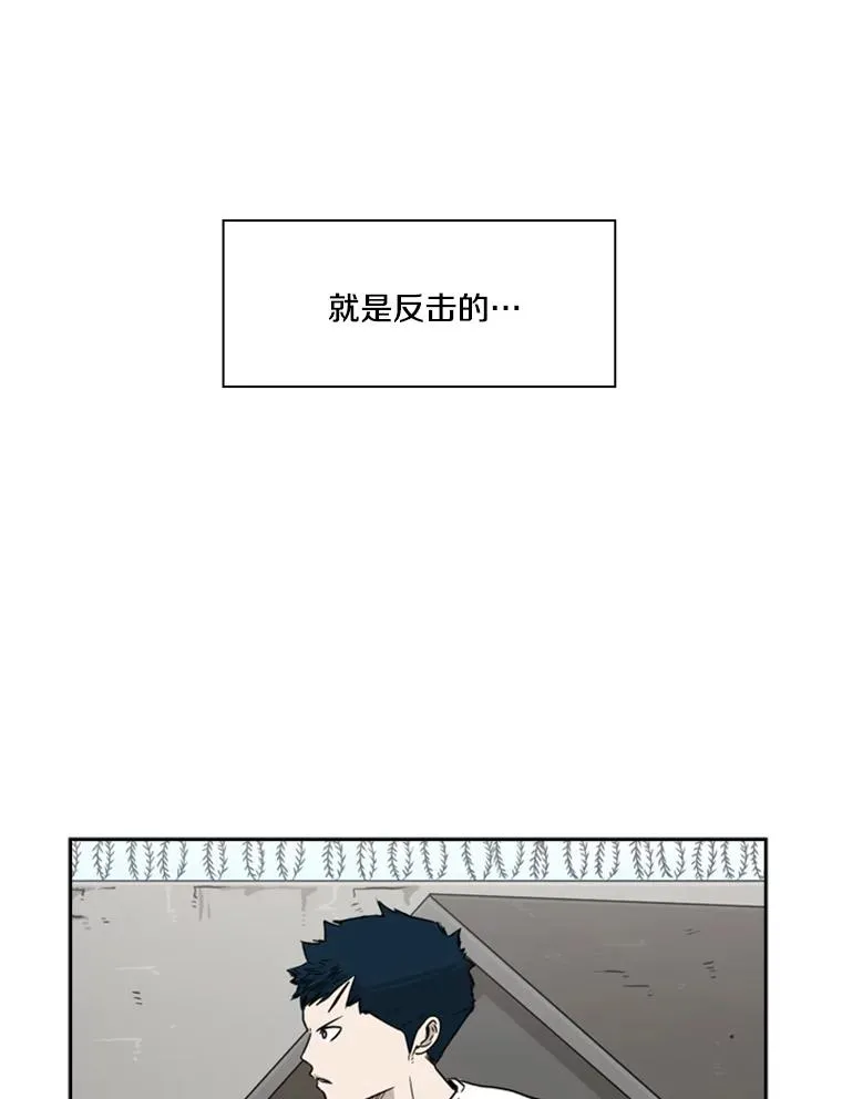 39.前哨战95