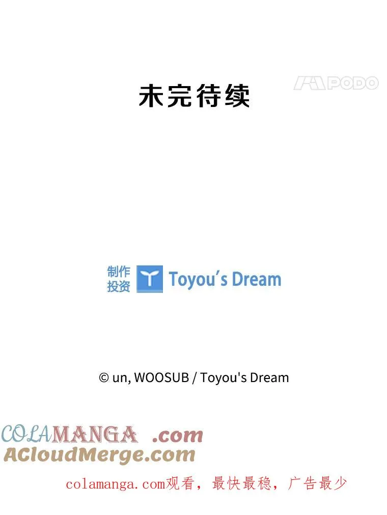 252.不相上下128