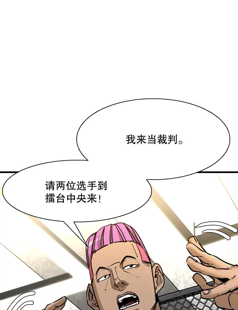 323.友谊赛6