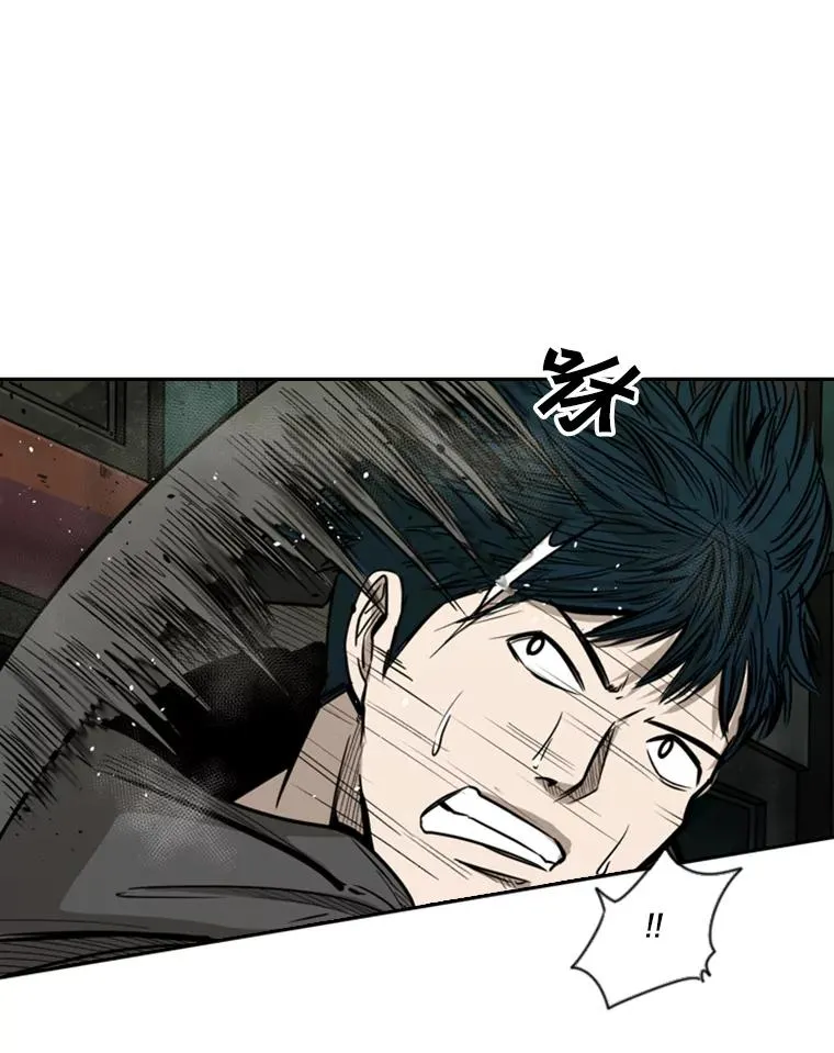 79.被暗算（2）67