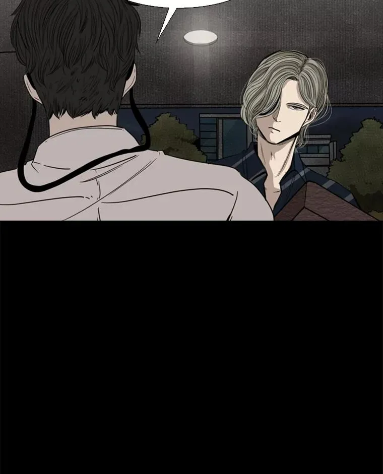 87.相同的眼神50