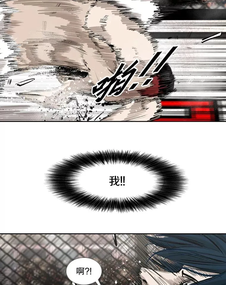149.比赛激烈进行中62