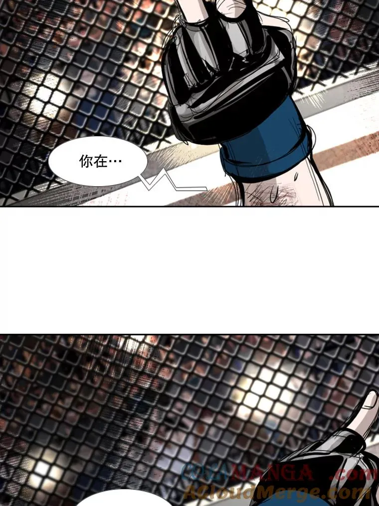 190.违背承诺的比赛80