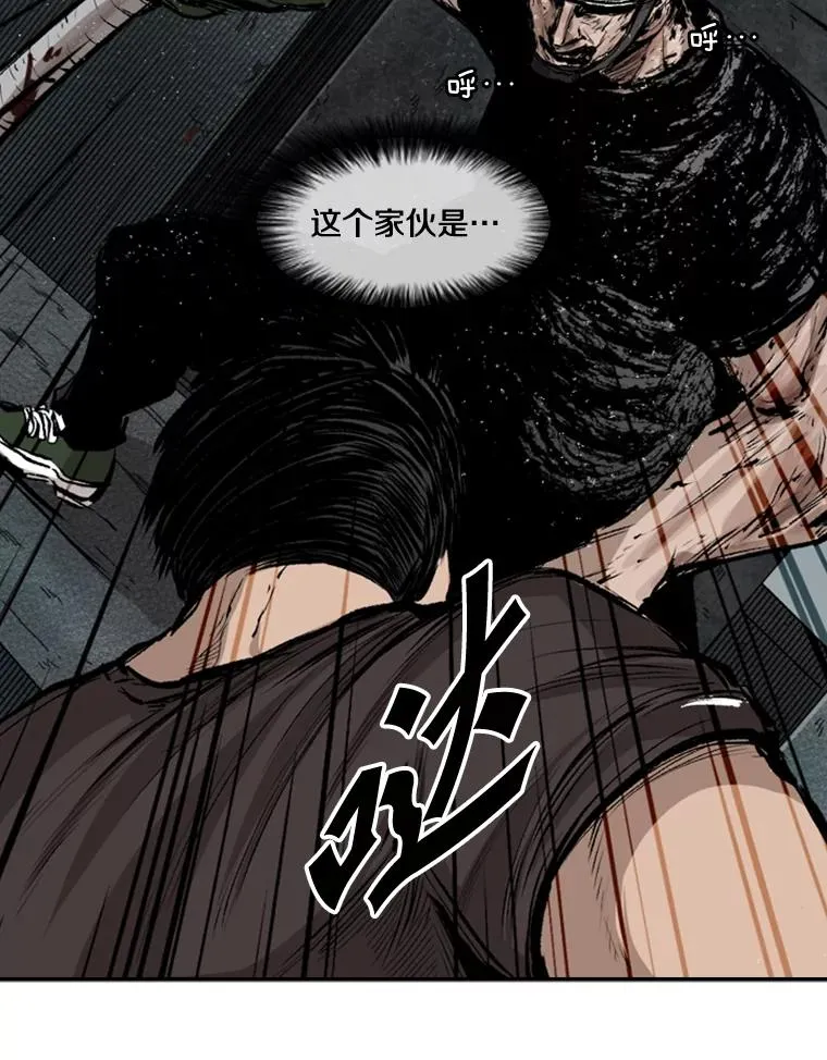 108.垂死挣扎69