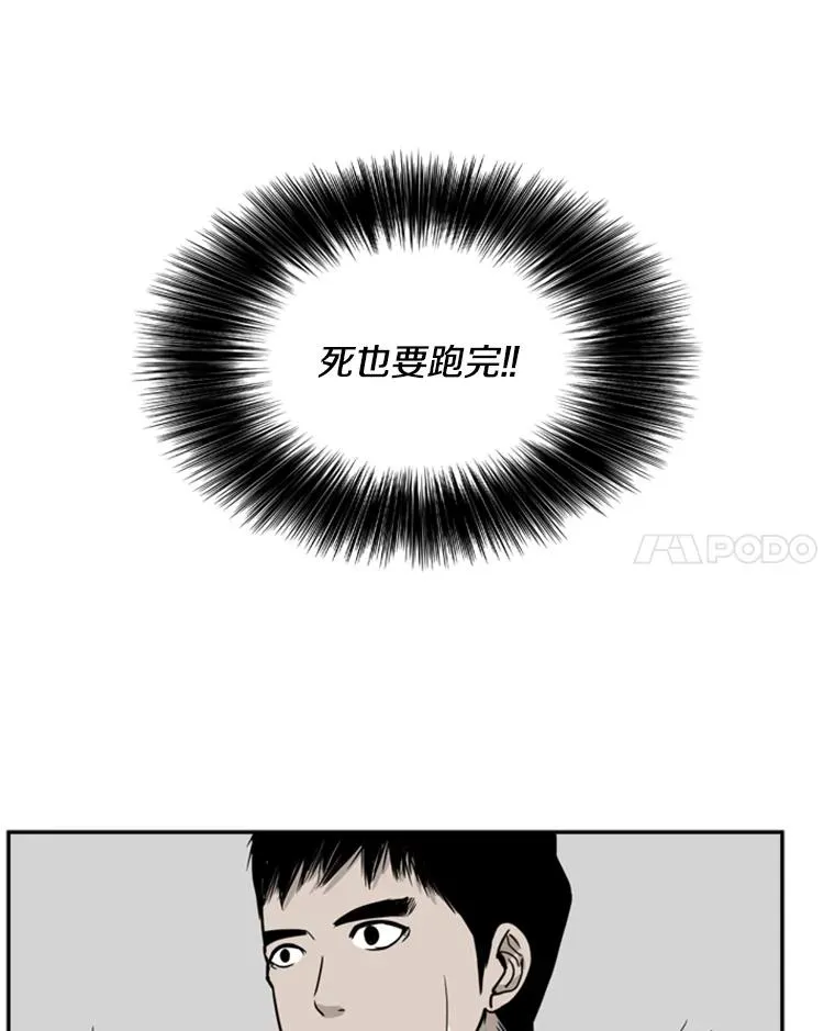 33.离别94