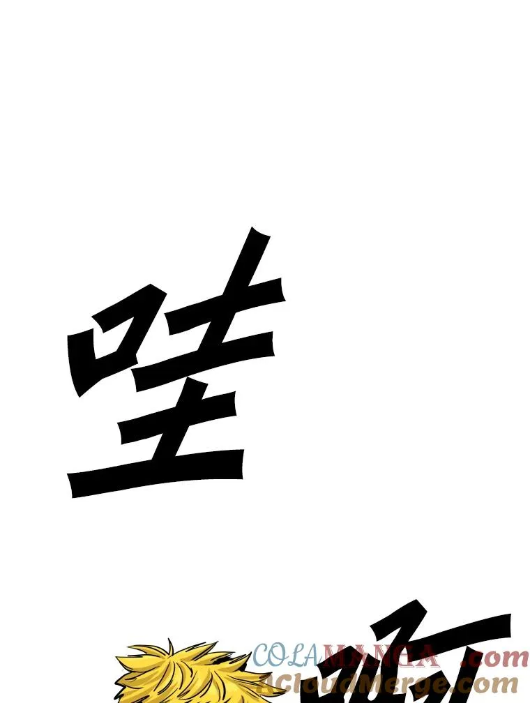265.芝佳阁对战（2）88