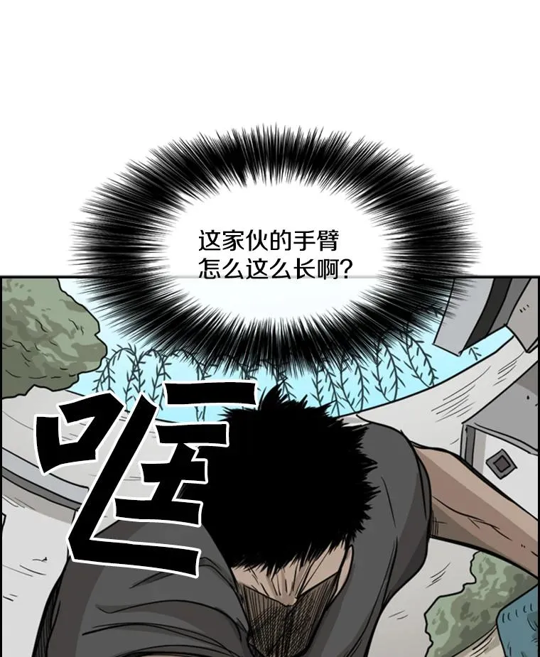 23.例外81