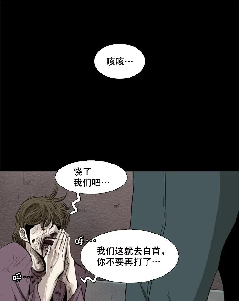 100.复市第一47