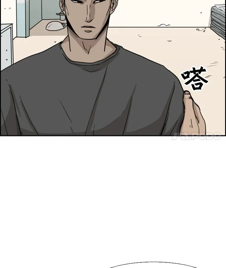 21.挑衅14