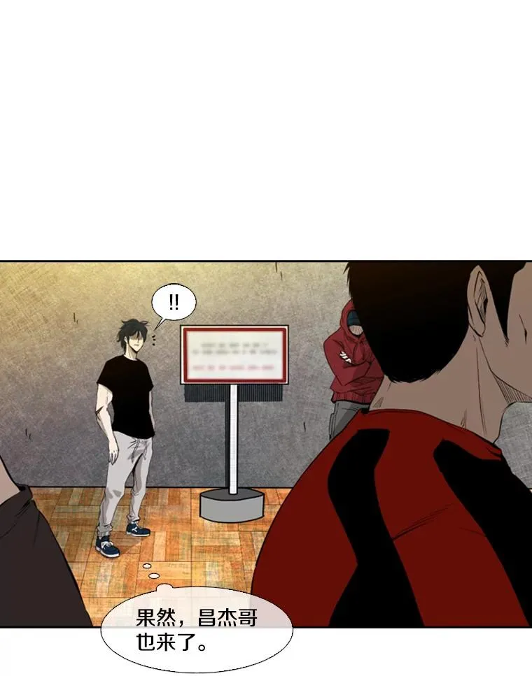 130.报名开始32