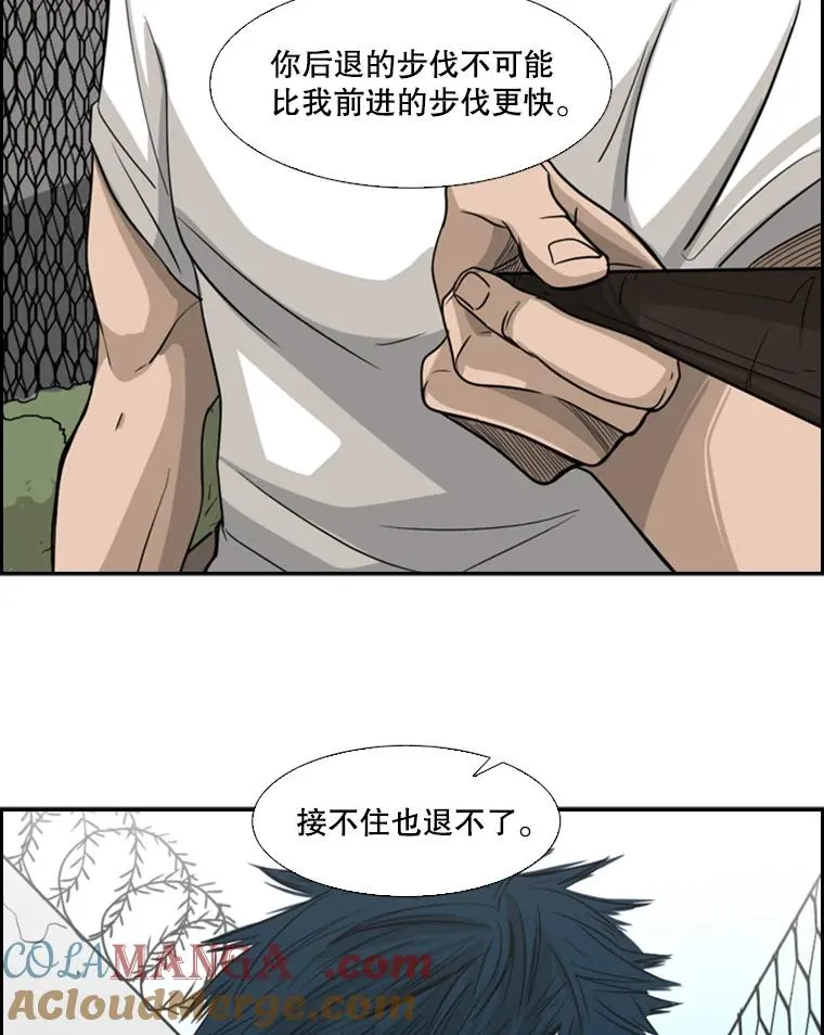 16.躲避72