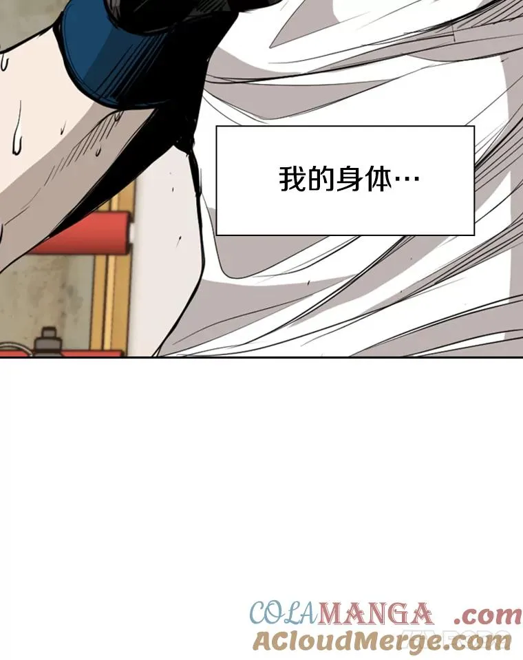 185.出院44