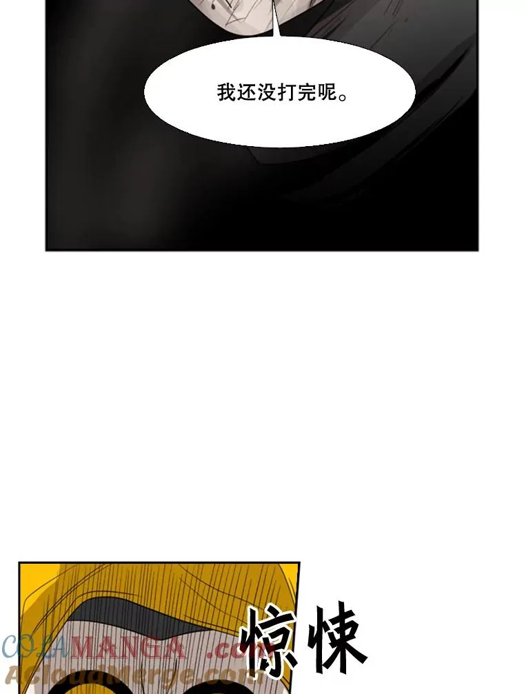 88.扭转局面72