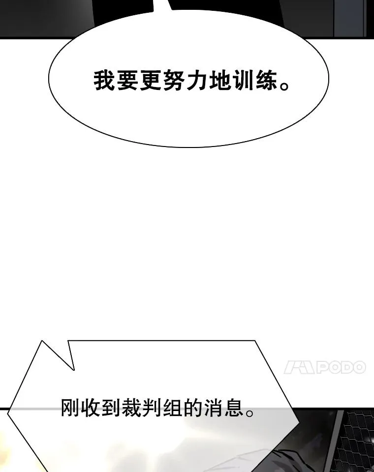 319.认输95