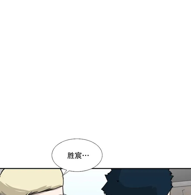 39.前哨战70