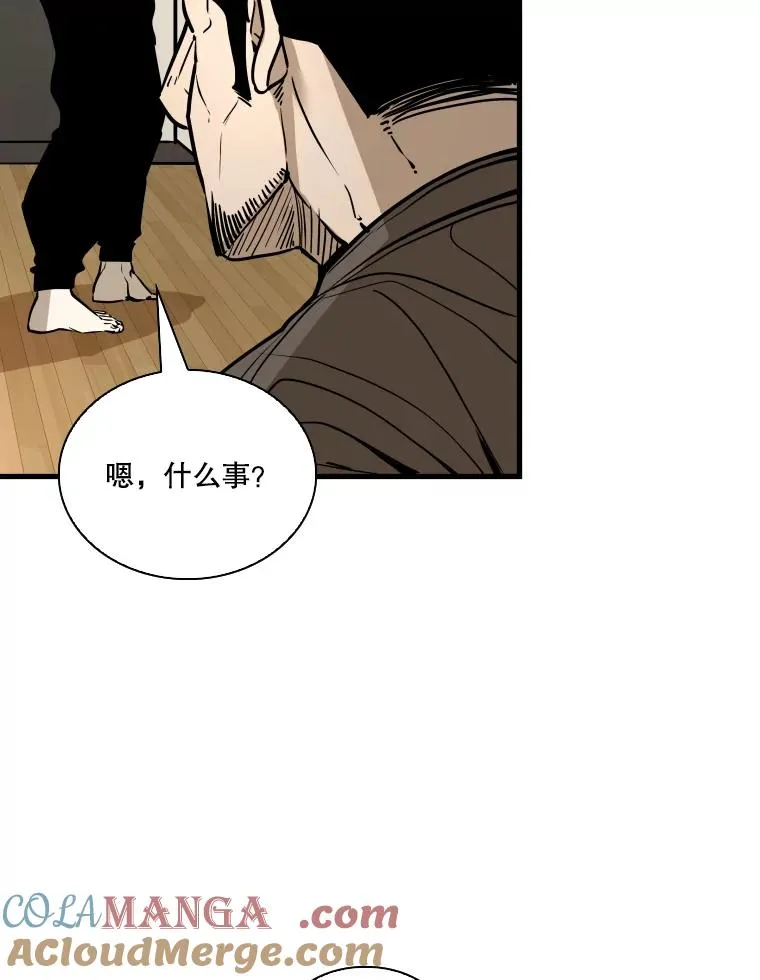 325.错误教导8