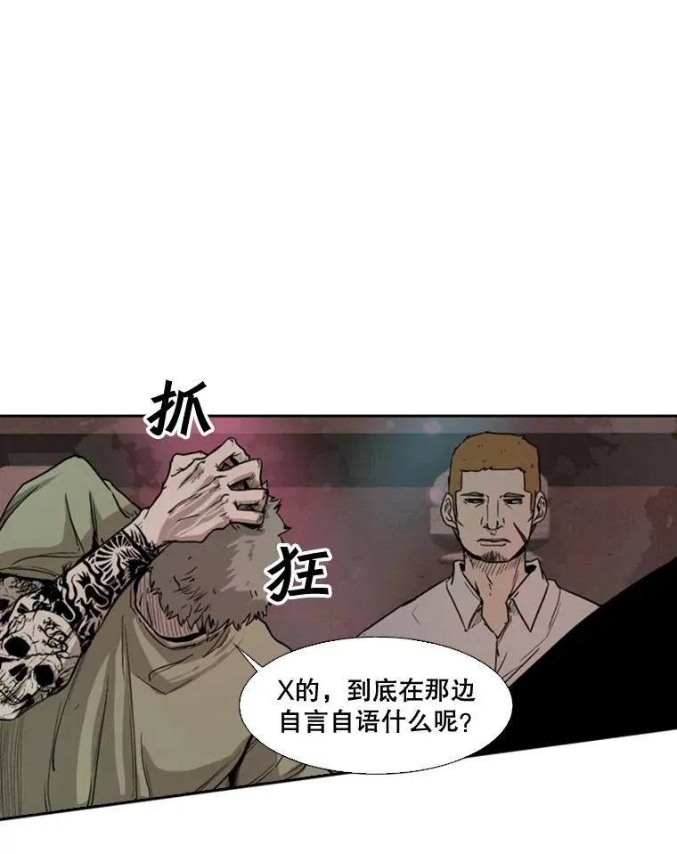 95.橡胶人98