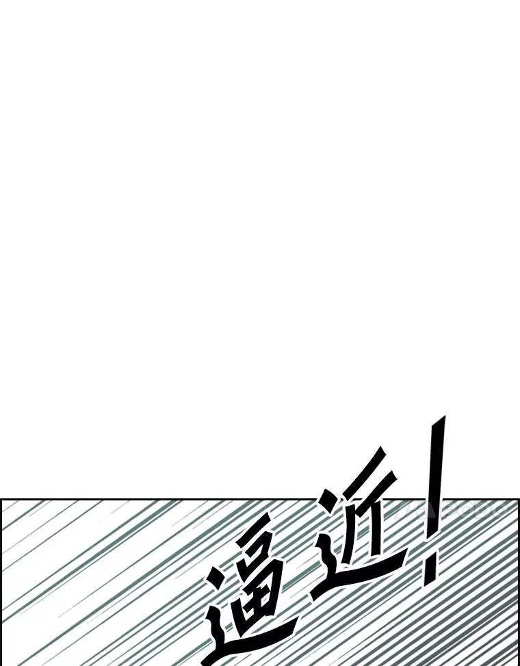 231.切磋赛10