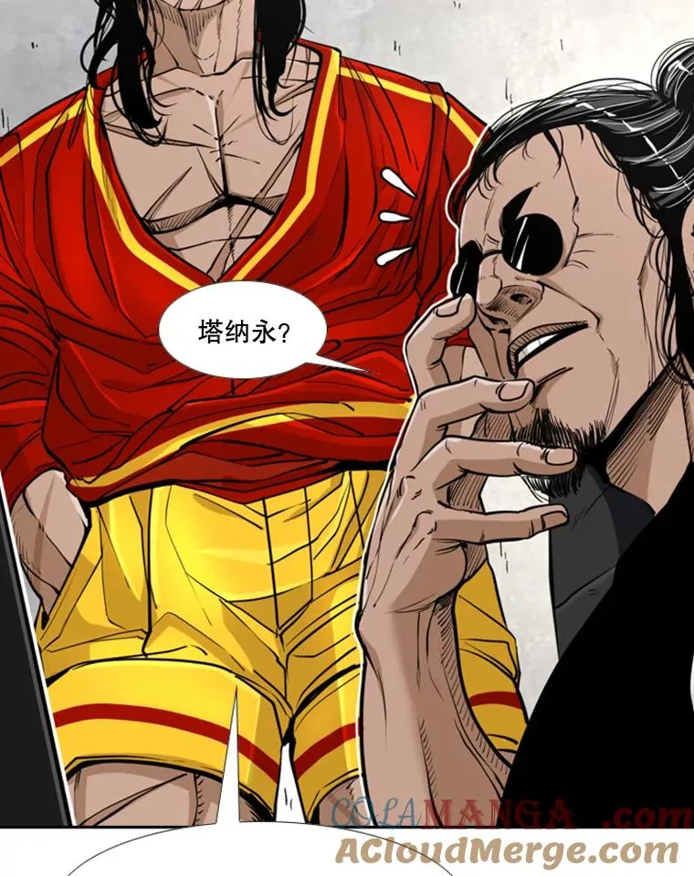 243.对战条件20