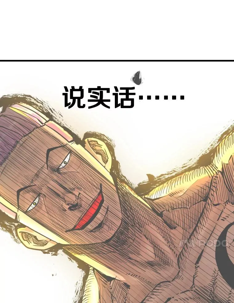 324.专属特点82