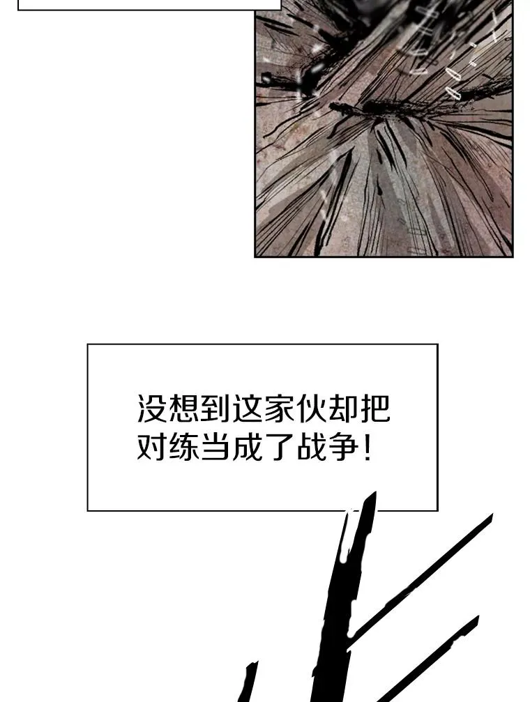 118.决不放弃119