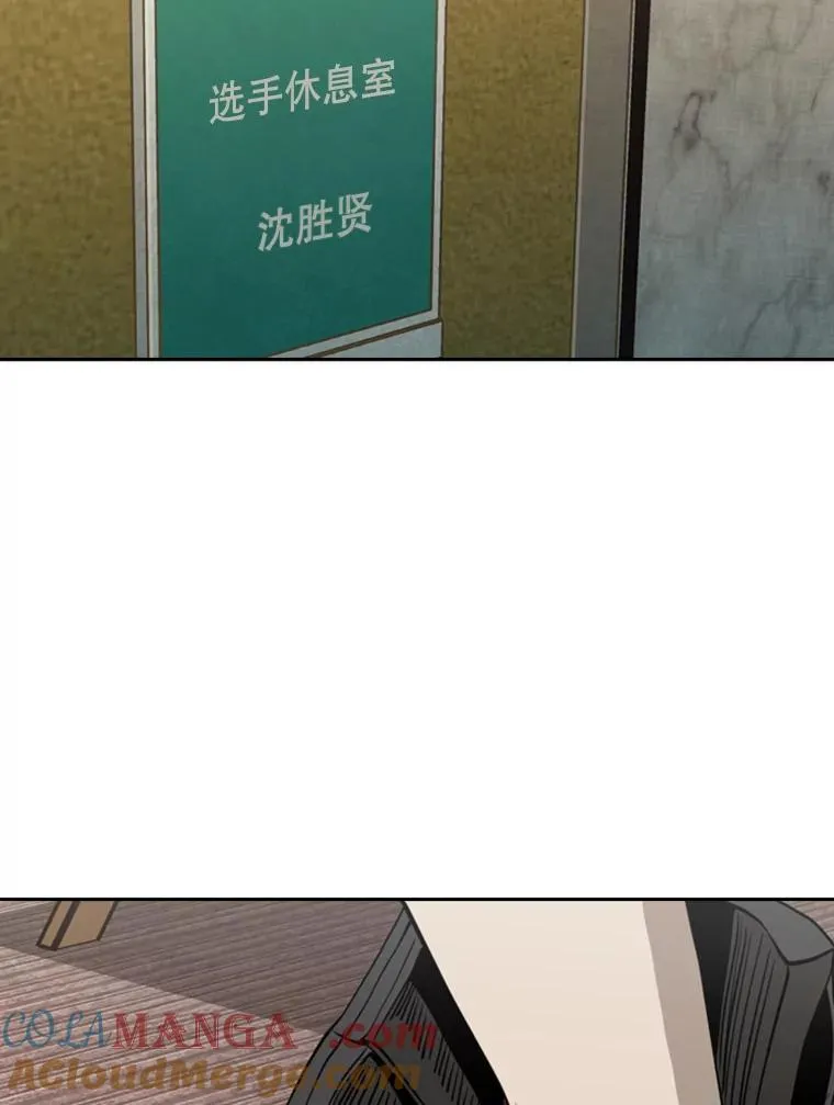 186.新纪录12