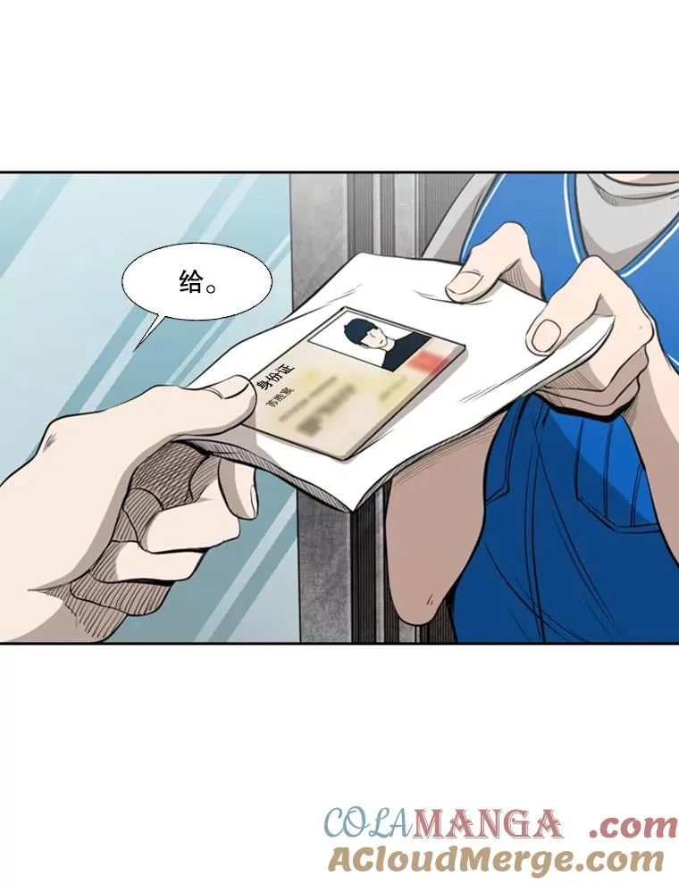 130.报名开始18