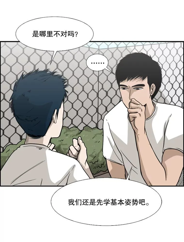 22.回忆17
