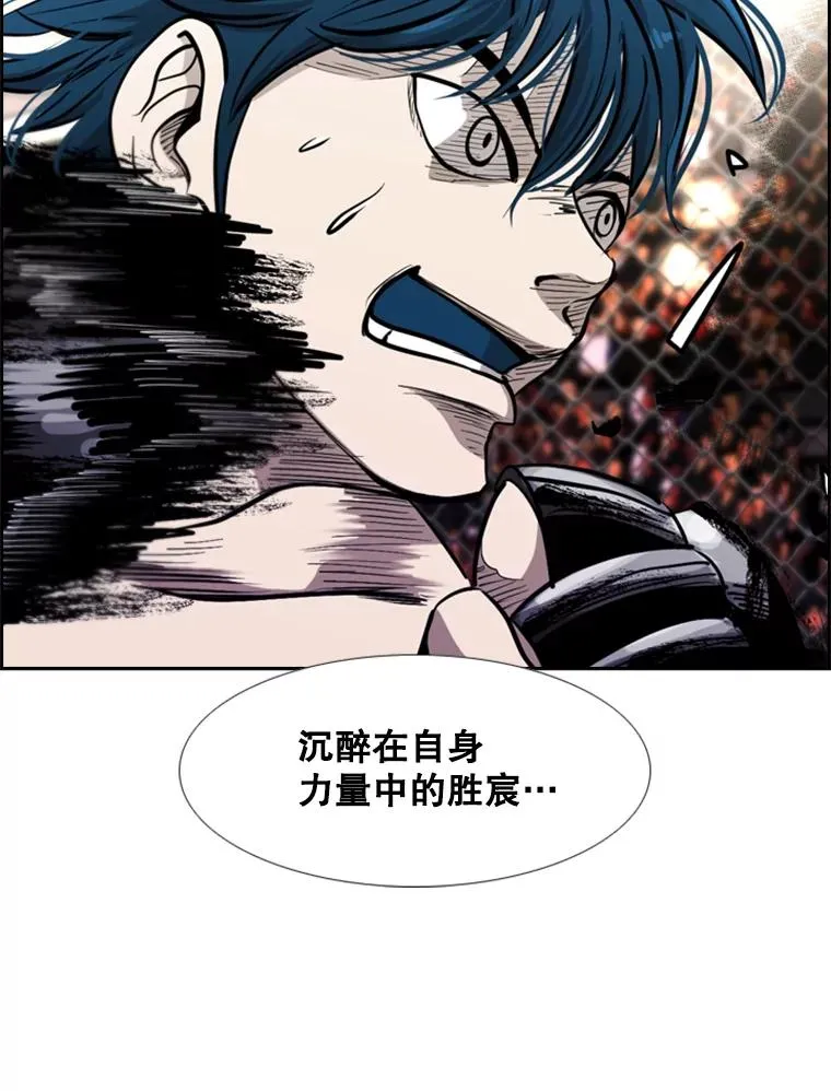 204.决定性的转机45
