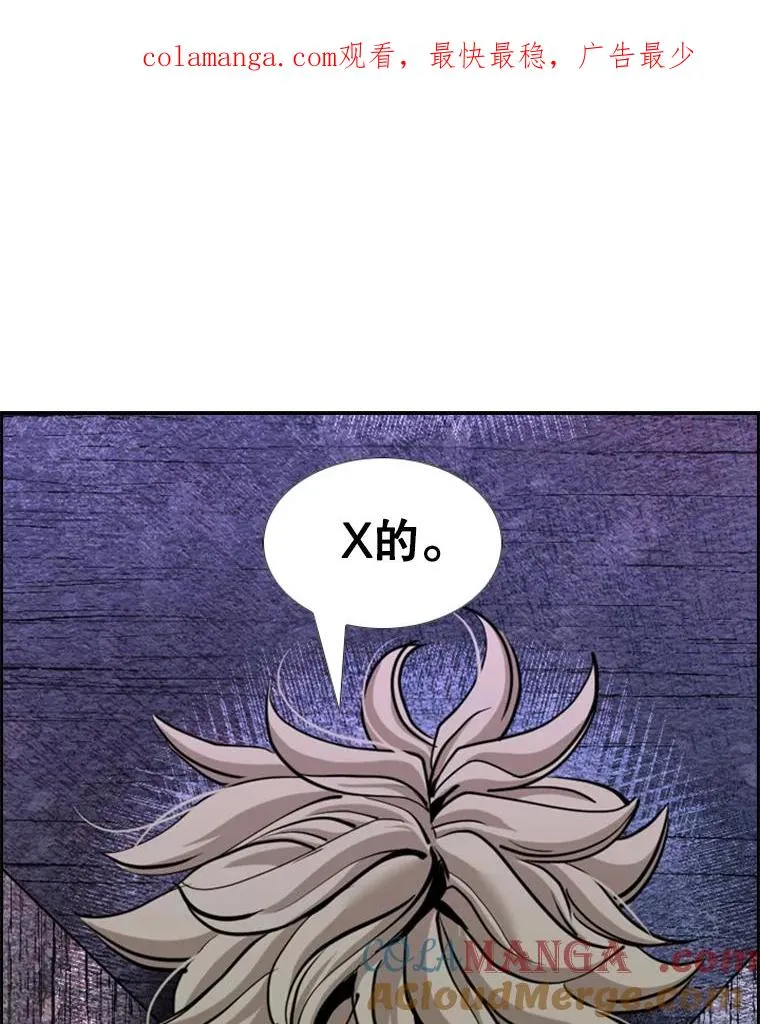 218.不忘初心0