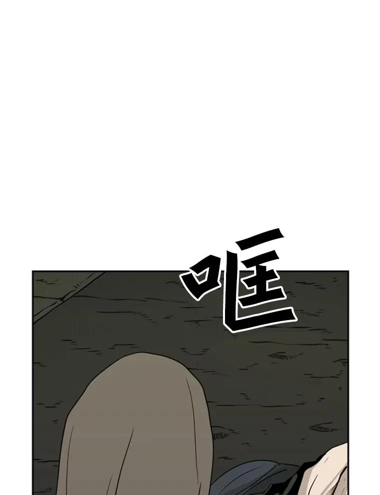 73.再次遇见41