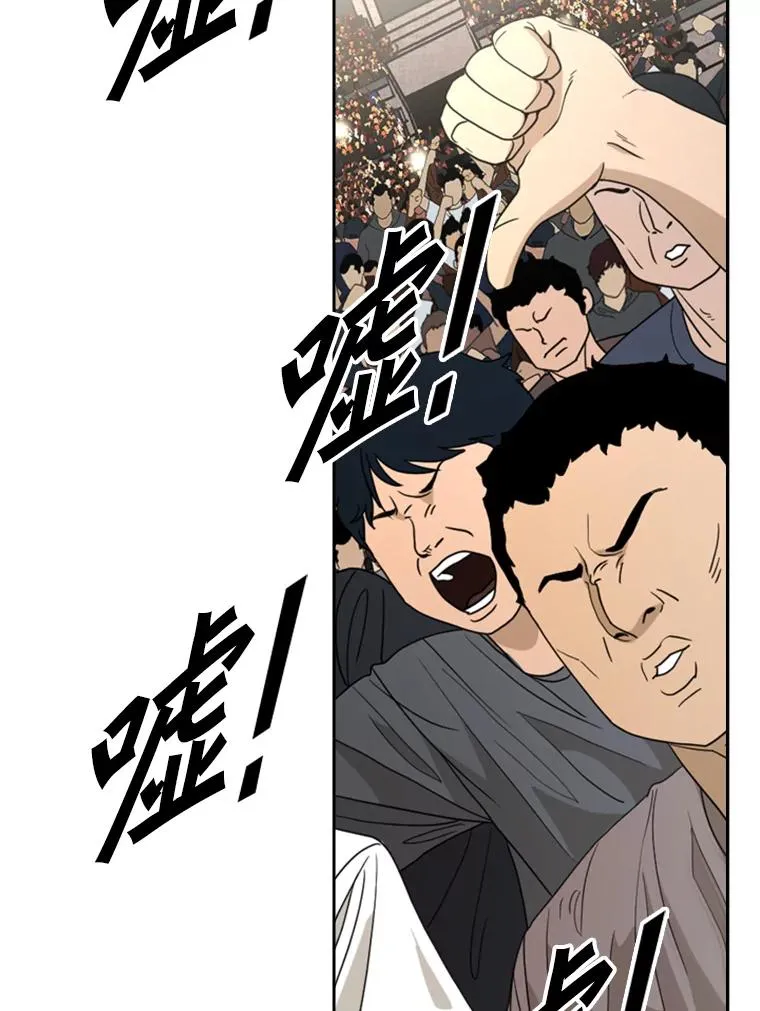 177.胜利和失败89