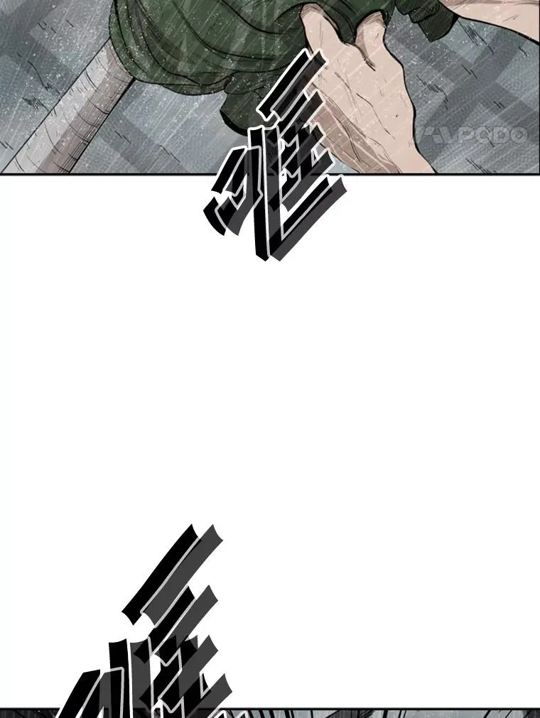 108.垂死挣扎41