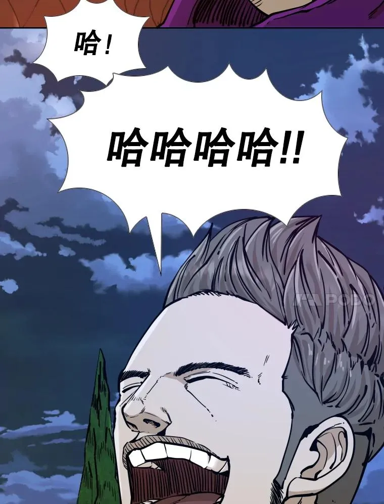 276.华金受伤的经过33