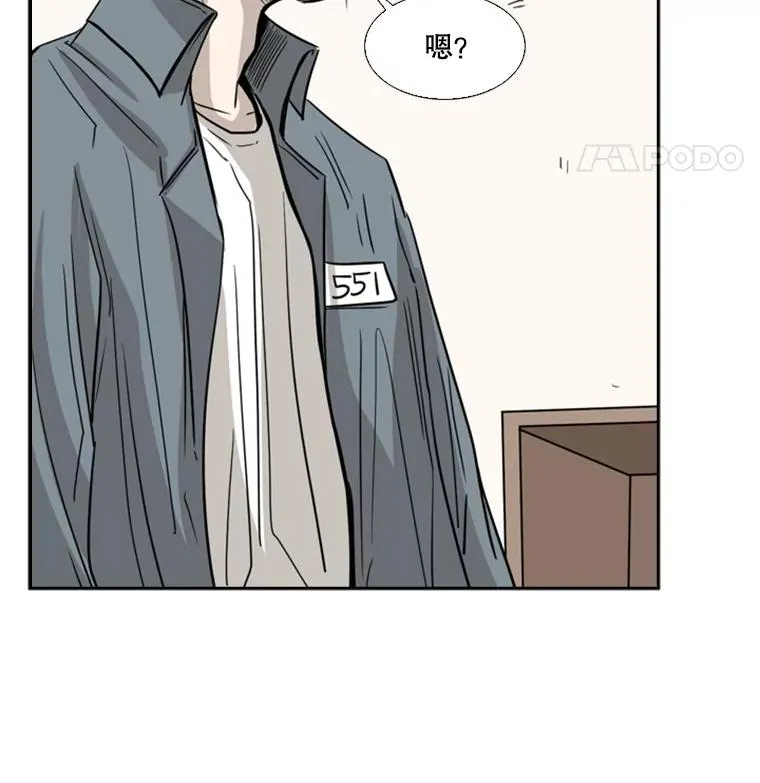 57.我们还能再见吗115