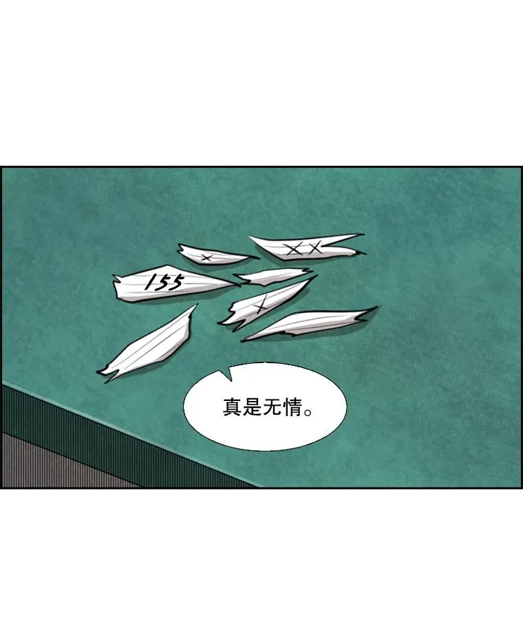 124.外传3.那只猫想让你自由111