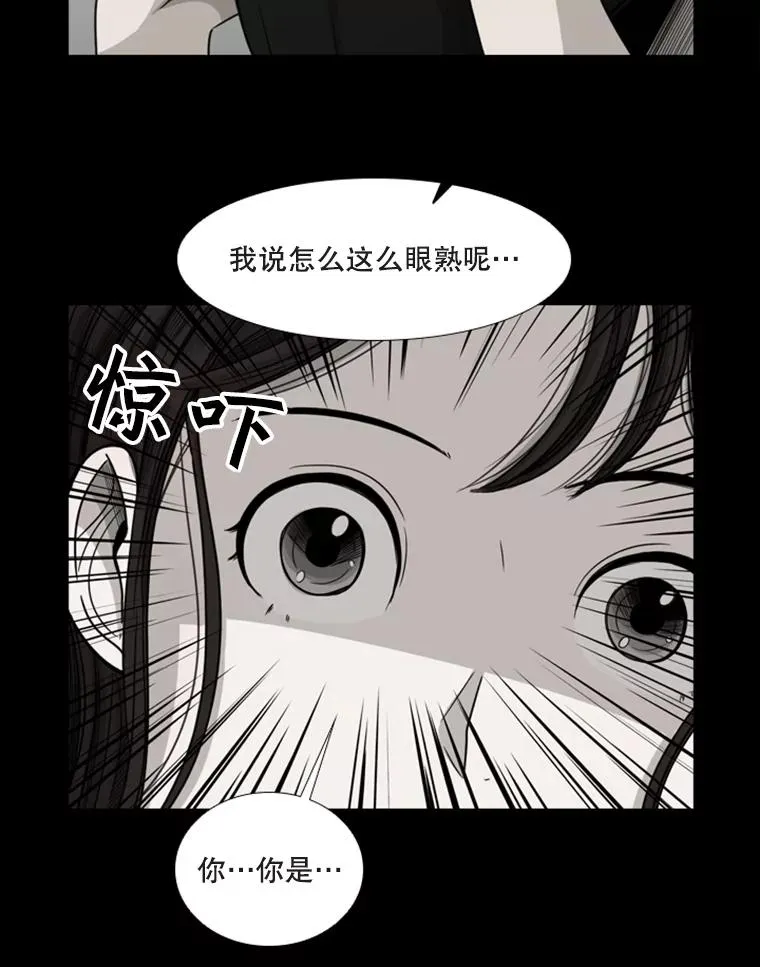 74.叙叙旧50